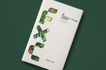 甘南县样本册设计：以系统呈现，筑牢城市产业的坚实根基